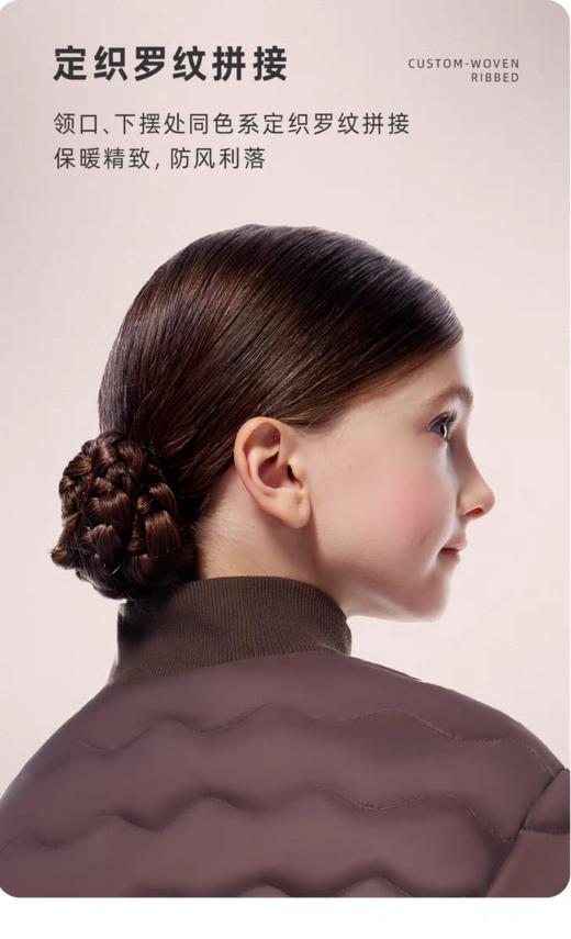 【春上新】8楼LYNN&MILO琳麦罗 亲子女/男童2025春秋冬新款短款羽绒服百搭外套 商品图3