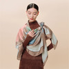 万事利“空谷香”128厘米双面印花丝羊毛围巾 商品缩略图0