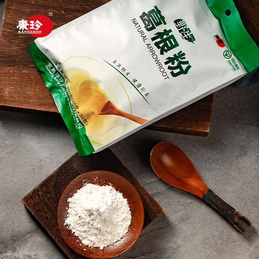 【宜昌助农馆】康珍野葛根粉 葛根素≥300 早餐冲饮300g/袋 商品图2
