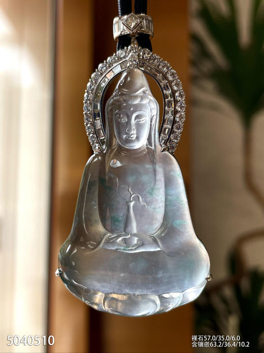 玻璃种飘花观音吊坠【5040510】具体价格微信咨询 商品图2