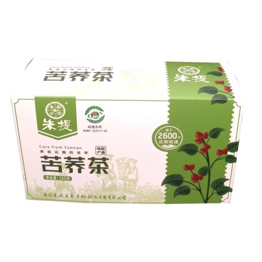 云南昭通高寒山区养生苦荞茶180g 商品图0