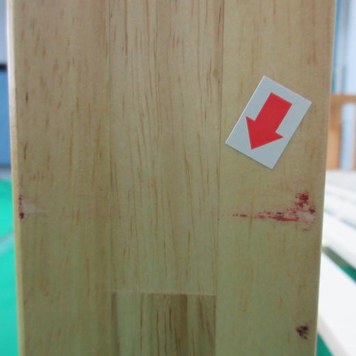 【OUTLET】双层床 赛罗奥 100135 浅棕色 商品图3