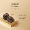 歌帝梵（GODIVA）松露形高端经典巧克力礼盒12颗145g休闲零食 生日礼物 伴手礼 /休闲食品 /巧克力 /混合巧克力 商品缩略图3