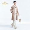 乔万尼2025秋新品中长款抽绳设计气质翻领修身风衣EM1A143 商品缩略图3