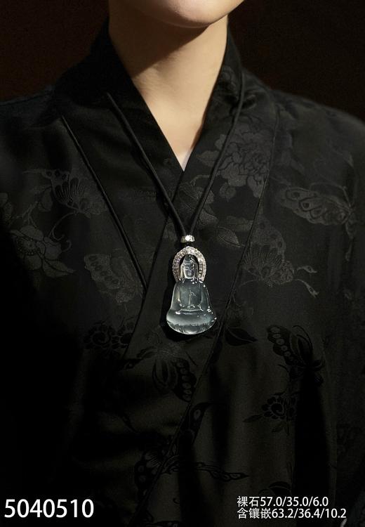 玻璃种飘花观音吊坠【5040510】具体价格微信咨询 商品图4