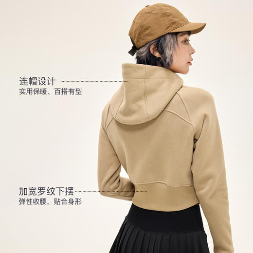 Leorrey乐拉运动休闲女款连帽舒适有型卫衣外套WT0385 商品图1