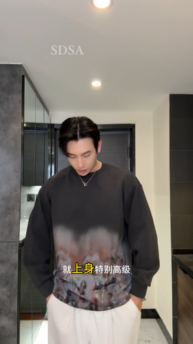 58310SDSA男士秋冬新款痞帅男装时尚动漫米奇印花圆领卫衣宽松百搭上衣