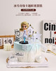冰雪奇缘艾莎主题鲜果蛋糕｜开启梦幻生日之旅【惠州】 商品缩略图4