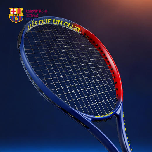 【官方正版】巴塞罗那俱乐部｜巴萨网球拍碳素专业训练拍 商品图2
