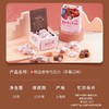 明治雪吻巧克力草莓口味 29g 商品缩略图3