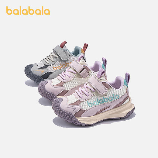 巴拉巴拉童鞋儿童运动鞋男童女童户外鞋春秋2025新款透气鞋子潮流 商品图0