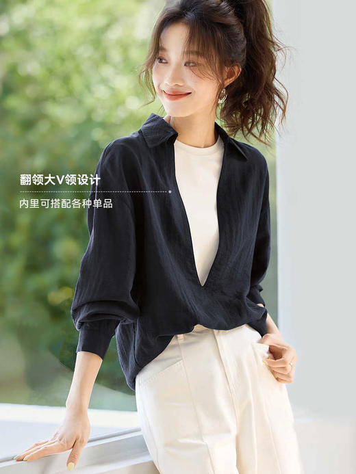 DANMO旦茉深v叠穿衬衫 | 今秋流行这件「叠穿衬衫」，显贵、显瘦、提气质！ 商品图2