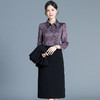 QYM 65101-Y时尚两件套裙中长款包臀连衣裙西装外套套装裙 商品缩略图1