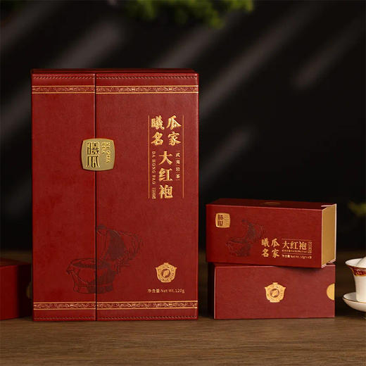曦瓜 大红袍 武夷岩茶 名家大红袍 茶叶礼盒 120克 商品图0