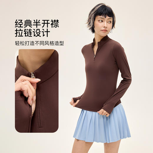 Leorrey乐拉经典半拉链收腰微磨绒高弹柔软秋休闲健身长袖运动T恤CX3340 商品图1