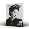 InStyle优家画报十月刊 880&881期杨颖Angelababy（杂志+独家大片明信片套装）【计入销量】 商品缩略图1