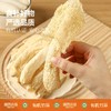 【黛西农场福建特级竹荪】滋补首选！炖汤滋味鲜美，脆香可口‼️ ✅甄选“中国食用菌之都”古田原产地长裙竹荪 ✅菌中皇后，自古就列为“草八珍”之一  商品缩略图1