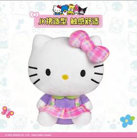 【春上新】8楼 乐高 经典毛绒玩偶（格子裙系列）吊牌价199元