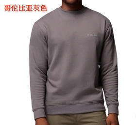 到手价259元 Columbia男士棉质圆领卫衣 美国代购，无中文标签，介意慎拍