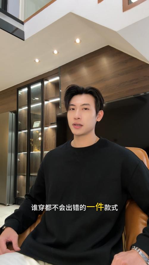 9530SDSA秋冬新款痞帅男装韩版简约纯色倒三角圆领卫衣宽松百搭上衣 商品图0