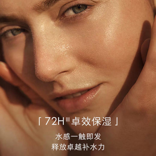 EVE LOM 拯救奇迹面膜 100ml 祛黄亮肤退红 强力祛痘 净油 青春期痘痘亮采面膜 商品图7