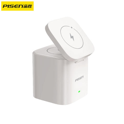 品胜 15W磁吸无线充套装集合站 磁吸无线充 手机支架/支持手机耳机手表充电 商品图6