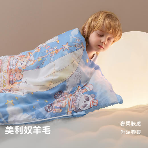 贝肽斯[胎脂皮]儿童防踢睡被秋冬季加厚羊毛睡袋婴儿宝宝防踢被子 商品图4