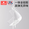 科巢软硅胶防撞护角婴儿桌角防磕碰床转角透明90度直角包贴保护套 商品缩略图1