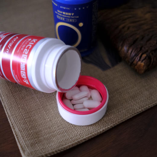 【预售】四源因子，四高人群福音产品，高血脂，高血压，高血糖，高尿酸人群，四高人群福音产品，多靶点关键酶，直击四高源头，提高身体代xie，促进关键酶吸收，补+促+护全面养护30粒 商品图0