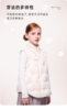 【春上新】8楼LYNN&MILO琳麦罗 亲子女童米白色绣花可拆卸短款羽绒服 商品缩略图2