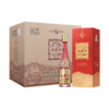 【万企专享】西凤酒 55度1964珍藏-红运版  单瓶500mL 商品缩略图5