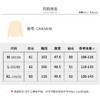 【商场同款】CNK5038 “ 软糯糯毛衫 ”  触感治愈触感柔软细腻 V领米白色毛衫 商品缩略图6
