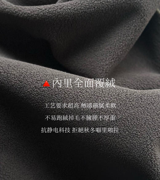 儿童户外软壳加绒冲锋裤093007 商品图3