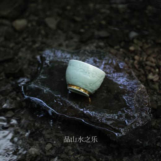 西泠有美堂系列 富春山居·玉瓷对杯 中国工艺美术大师监制  收藏级茶器 商品图3