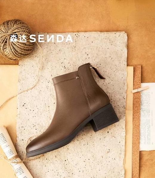【云粉节】BF楼 森达羊皮弹力时装靴2025冬季新款气质显瘦粗跟短靴4FU42吊牌价999活动价499 商品图1