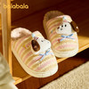 巴拉巴拉儿童棉拖鞋卡通加绒保暖室内家居鞋男童女童冬季2025新款 商品缩略图2