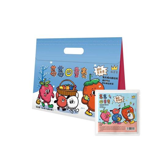 (10起少1元)趣食家无添加水果茶（四种口味） 商品图4