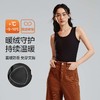 【清仓捡漏】【免穿文胸】【L-XXL】【有棵树】女士磨绒带胸垫背心 商品缩略图2