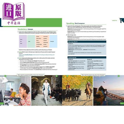 【中商原版】剑桥FCE考试备考学生用书含答案配电子书和App Ready for B2 First 4th Edition Students Book with Key & App 商品图2