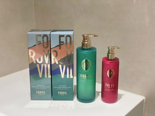 法国FORVIL温莎森林黑松露洗护系列，日常洗护，修护受损，蓬松控油，多方案选择 商品图1
