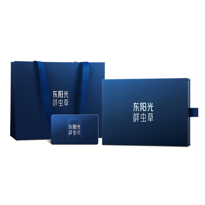 【鲜草礼品卡】东阳光鲜虫草 高端自用送礼 健康滋补 周期送随心兑