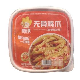 脱骨侠 无骨鸡爪蒜香酸甜辣味 568g/盒