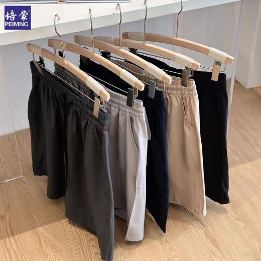 【65元买一送一】培蒙PEIMENG蚕丝五色短裤 | 速干轻薄面料 吸湿排汗透气 抗皱垂顺 不挑身材 商品图2