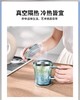 太可纯钛桌面杯，TZMB- T330 商品缩略图1