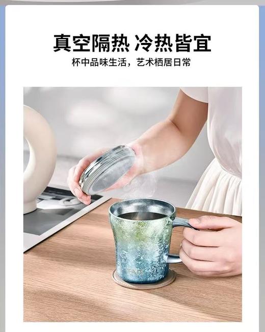 太可纯钛桌面杯，TZMB- T330 商品图1