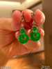 高冰种艳绿双环耳坠【5012509】具体价格微信咨询 商品缩略图0