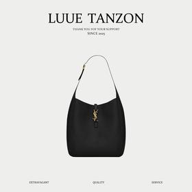 圣罗兰 LE5A7钩扣开合设计 牛皮HOBO包手提单肩包 购物袋 大号 rose同款（LZ）