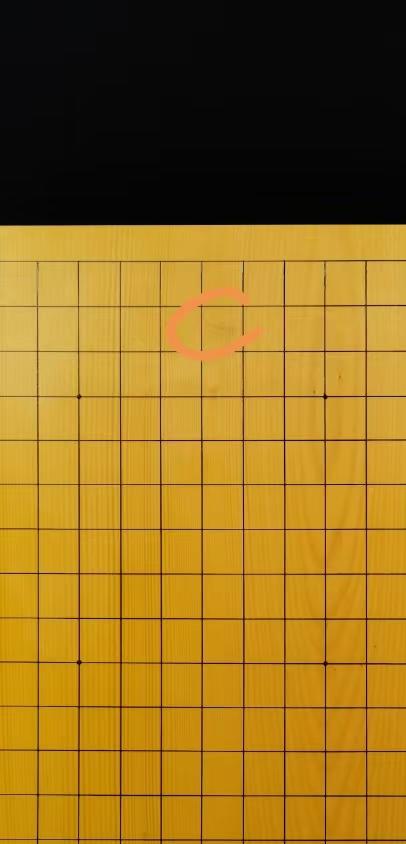 日本本榧棋墩 尺寸46*42.4  板厚21.4 整高33.4 微瑕 商品图4