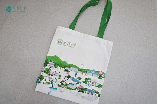 武大珞珈印迹帆布袋 商品图3