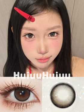 <大直径>PUFF GIRL-雾纱信条 棕-14.5mm【日抛十片装 0-1000度 含525/575】